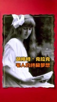 19岁继承6亿遗产，宅家80年不出门，原来真有人把小说里的爽文活成了现实