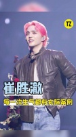 崔胜澈：哥哥弟弟们作为队长我想说的太多了！