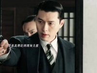 韩剧韩国制造2集结玄彬郑雨盛，演绎男强女更强权谋爽剧