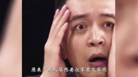 原来广东人居然要往家里交家用，交的少还有可能被说不孝