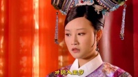 宫斗高手孟静娴段位不是一般的高啊，这手段甩浣碧好几条街了 下