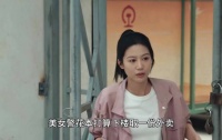 美女警花只是下楼取了一个外卖，却无意间害死了警方保护的证人