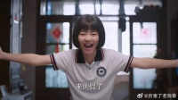 尖尖第一次来例假，高兴通知全家人，一屋男人反应绝了