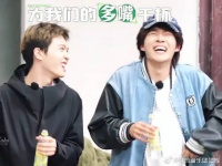 第四季真的让我笑的好难受