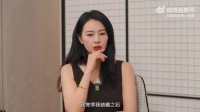 高圆圆自述婚后生宝宝那几年痛苦，因完美伴侣共鸣