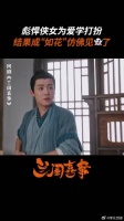 难道这就是如今最时兴的妆容？闺闺们敢不敢学起来