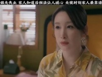 0姐夫失业家人的做法让人暖心