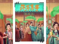 经坎被嫡母点炮进牢房，四喜求大房二房帮忙结果得知经坎被判死刑