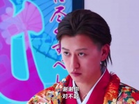 美美真诚拒绝泰坦，坦言心动但无法回应