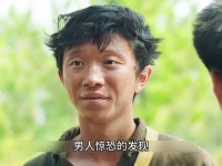 顶级猎手利用机关陷阱让鬼子全军覆没！