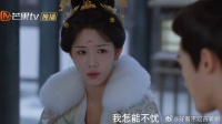 孟廷辉主管察闻院，英寡让知礼协助，大伙都猜不透用意