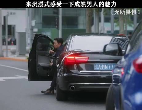 成熟男人的魅力，你最喜欢谁？ 王阳 王骁 张译 张颂文