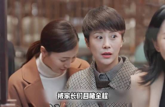 林磊儿酒后向家长宣布王一笛是女友，起泰语名萨瓦迪卡