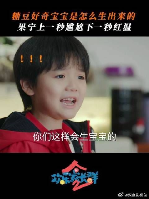 家人们谁懂，脑子要爆炸了