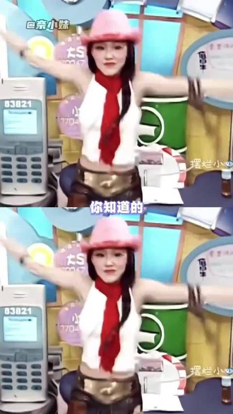 女儿身材真的很好呀，不得不说小s和女儿相处方式太好了，跟姐妹一样亲密