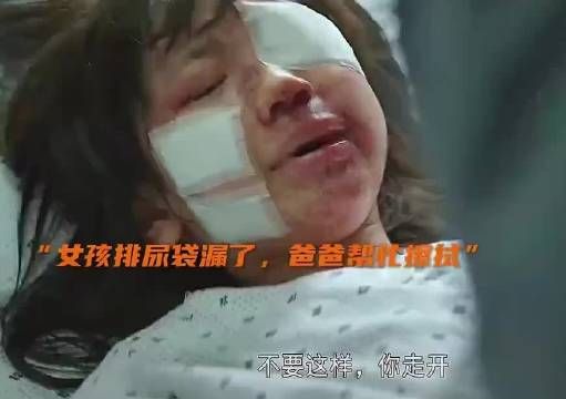 素媛案凶手赵斗淳被判12年，多次未经允许外出被拘留