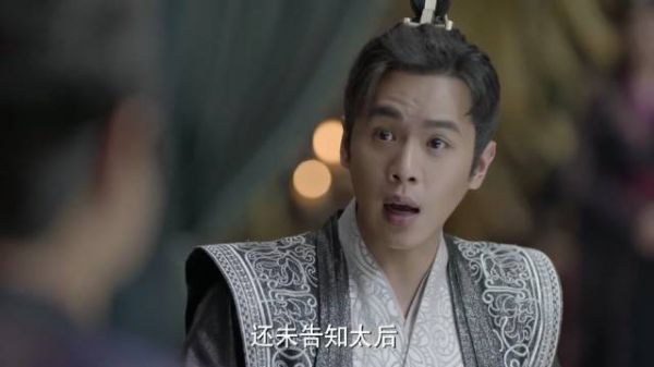 锦衣卫参与走私，太后却不知情，范闲趁机告黑状