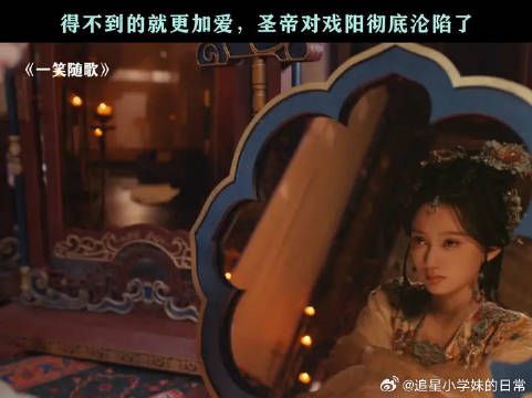 圣帝绝对有点受虐体质，哈哈哈