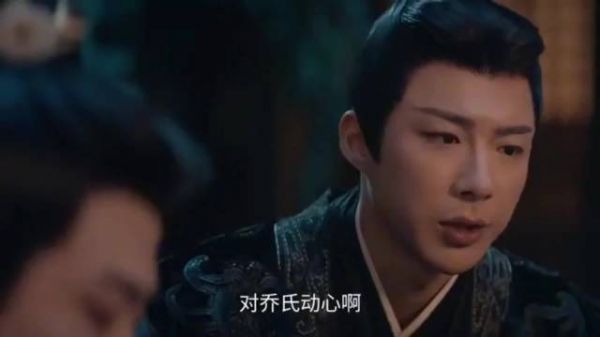 《折腰》魏劭带小乔参与政事,下班还不敢喝酒,魏俨看穿:怕老婆