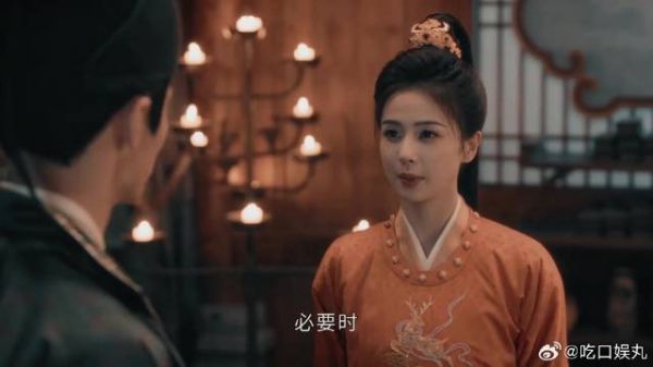 为引刺客，她让心上人以身犯险