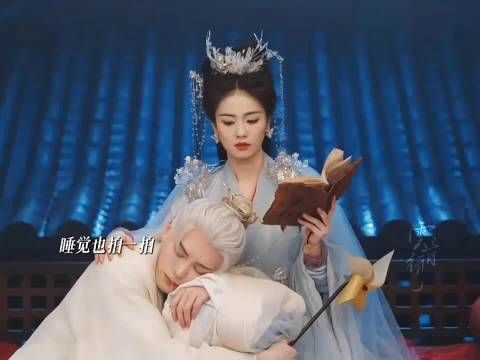 花如月哄白九思，跟哄儿子似的