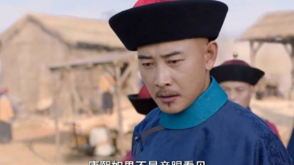 上一秒还君臣情深，怎料却因为入海口淤泥的事闹翻 ！