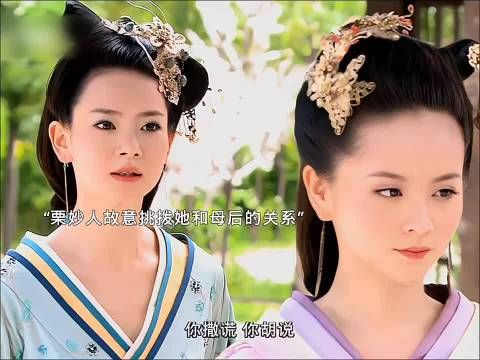 她怎么可能不爱你呢，你可是她的第一个孩子，集万千宠爱于一身的长公主啊！…