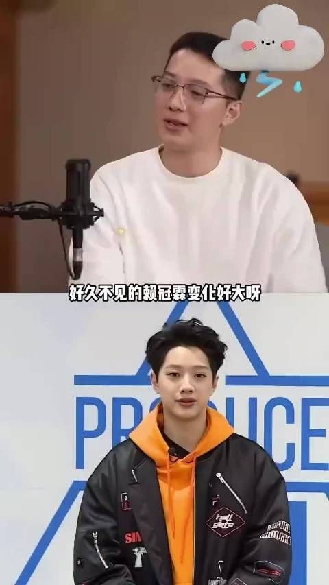 外网有粉丝爆料赖冠霖疑似已经结婚…