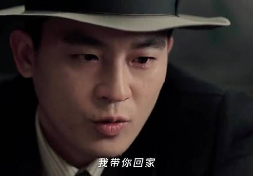 金宝，代号军统“财神”，她的一生结束了