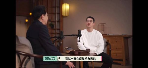 赖冠霖回应和cube打官司