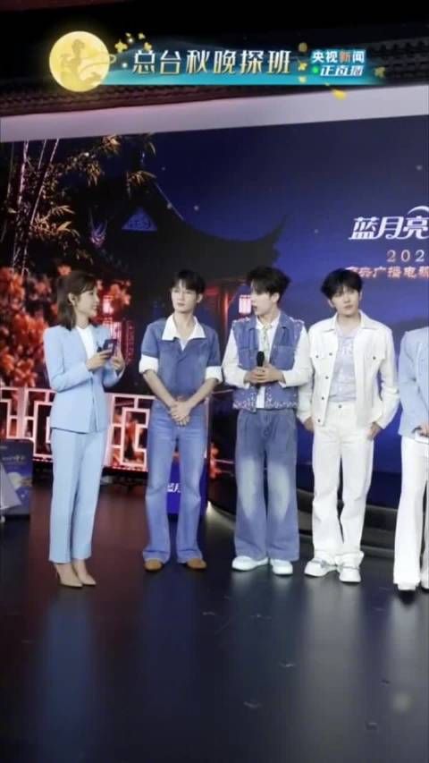 十个勤天谈秋晚一人说了一个关键词 主打一个“模糊”