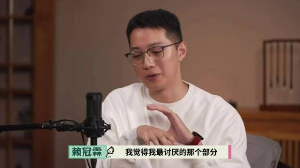 赖冠霖自曝被骗过钱