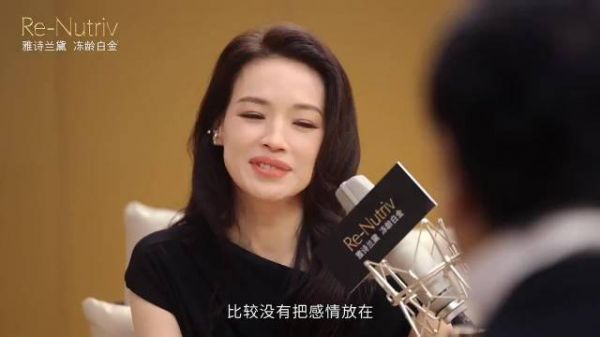 蔡康永对话舒淇：因为我原生家庭很差，我从小就不把爱情当回事！