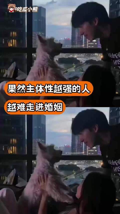 我连我爸妈都不服，更别说对象了情感共鸣 女性