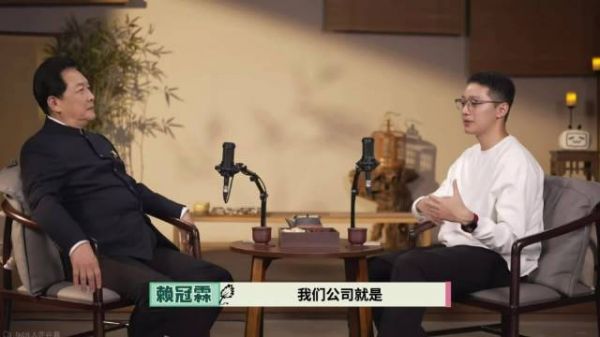 赖冠霖每天朝10晚7上下班
