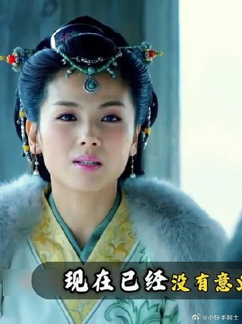 霓凰和梅长苏相认
