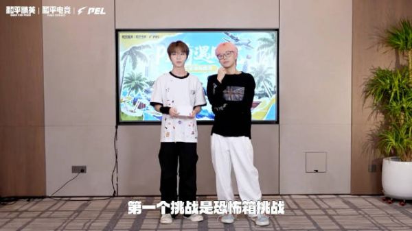沉稳男人还是Bad Boy? @杭州KSG-吒宝 @4AMMinggg 闯关挑战上线