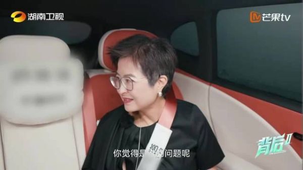 张月称队友被淘汰是自己的问题