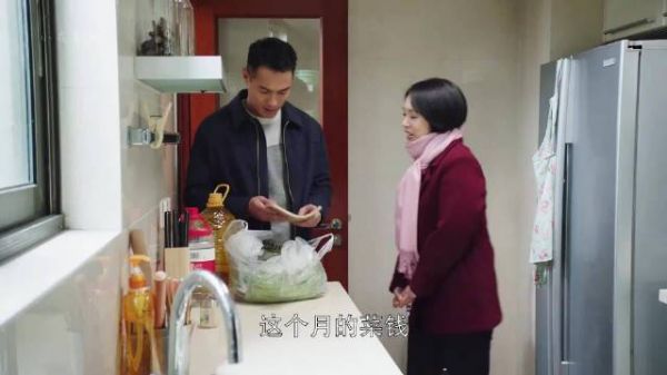 苏大强的黄昏恋 都挺好