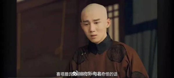 这才是最带感的一段吧