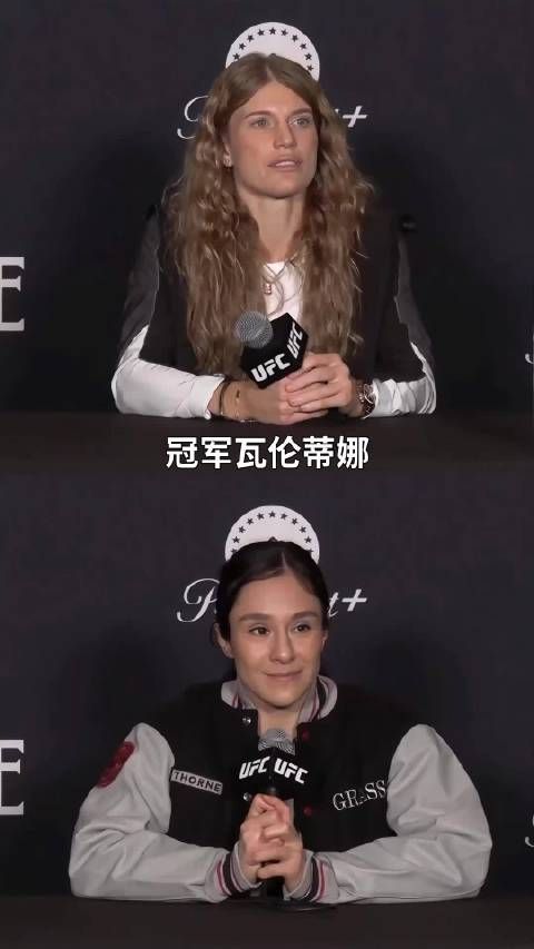 对于冠军战前挑战者菲奥罗特更看好席尔瓦！
