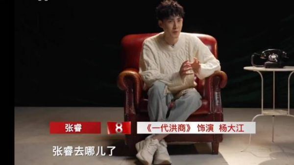 他不是选择了消失，而是选择了沉淀，他用了十年的时间成就了自己