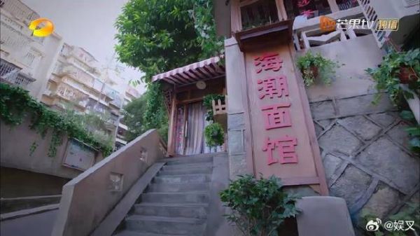 子秋面对尖尖恋爱想开了，跟她约法三章，前方爆笑