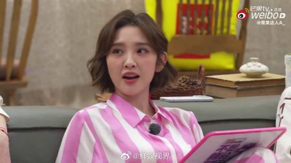 朋友之间玩游戏互相吐槽很正常，只是放在综艺播出，就容易被网友过度解读