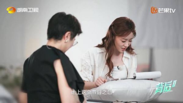 张月体面回应恶评，称与其被忘记不如被讨厌