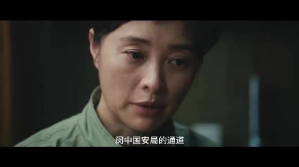 电视剧《交锋》边看边推翻判断，考验观众逻辑