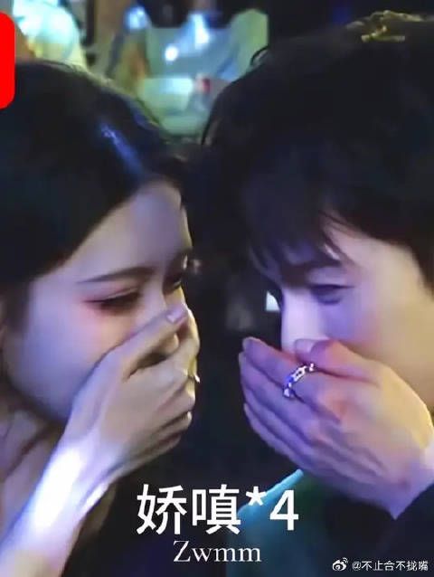 对别人：啧， 对：哎呀！