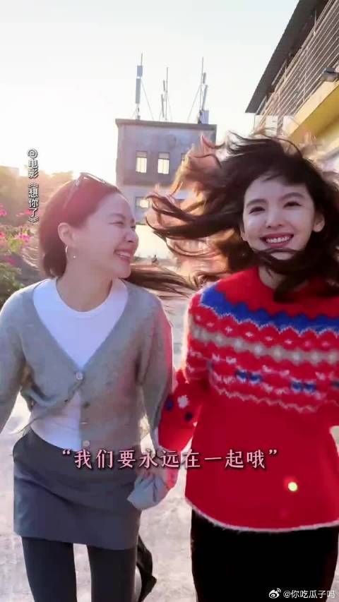 我们要牵手一起走更远的路