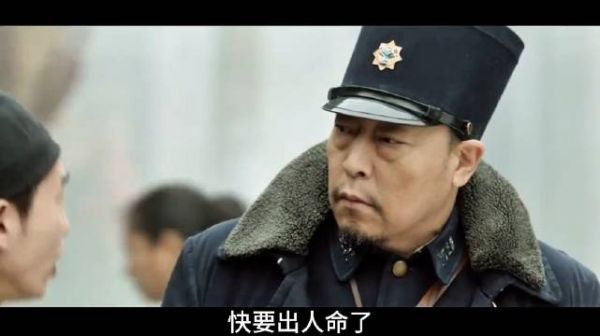 地下党设计把老谭骗了过去，而老周说的话也让他想起自己那段痛苦的记忆！