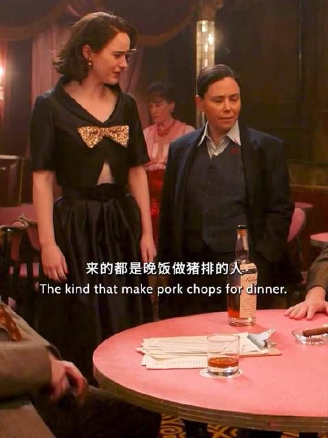 女性入场之后，改变悄然发生